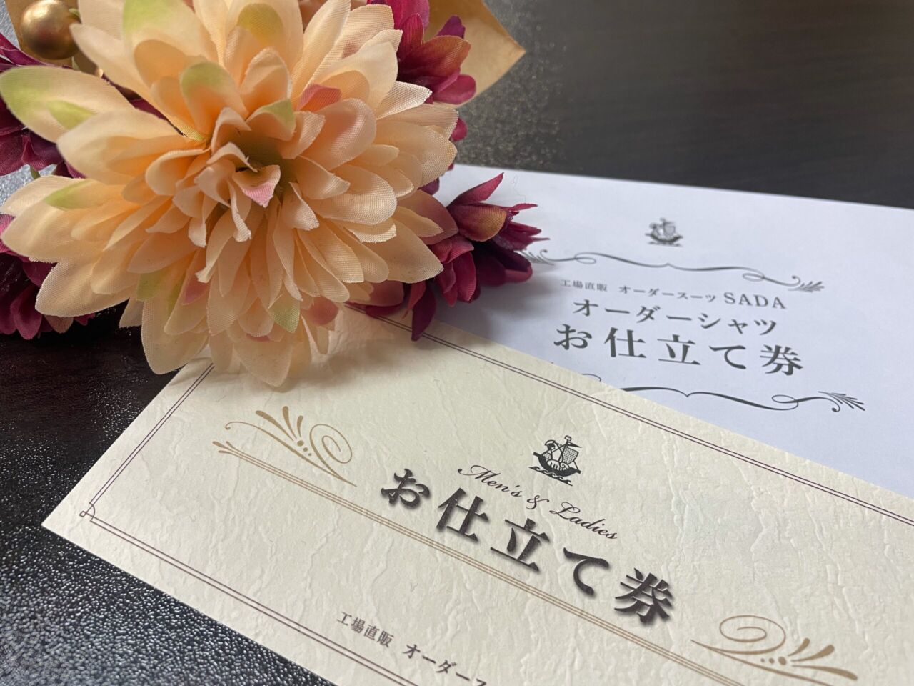 オーダースーツ　お仕立て券　SADA ギフト・お仕立券 - オーダースーツSADA