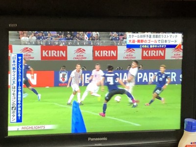 所詮は親善試合のアイキャッチ画像