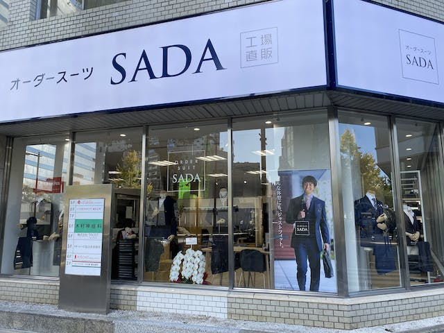 新店オープンのお知らせのアイキャッチ画像