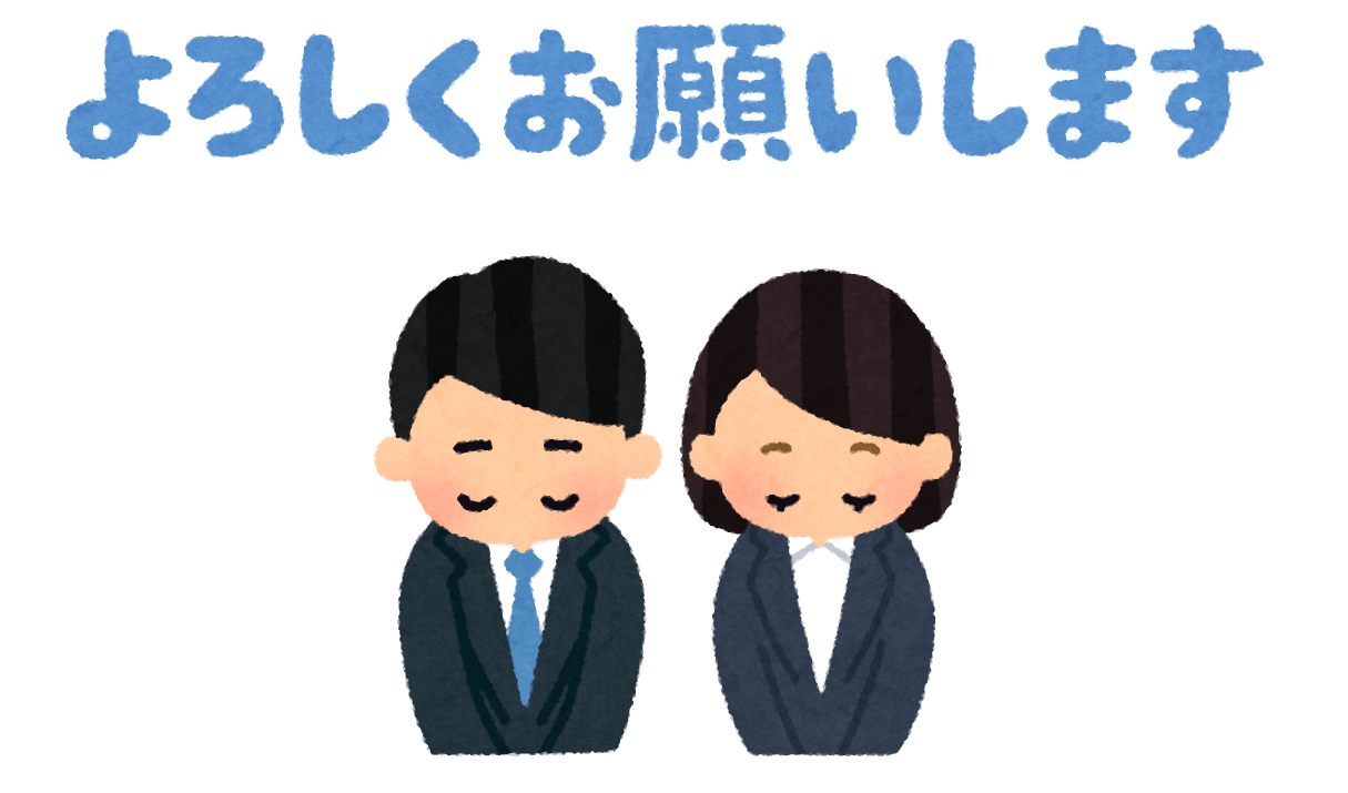 修理品に関してのお願い-名古屋栄店ブログ-オーダースーツSADA