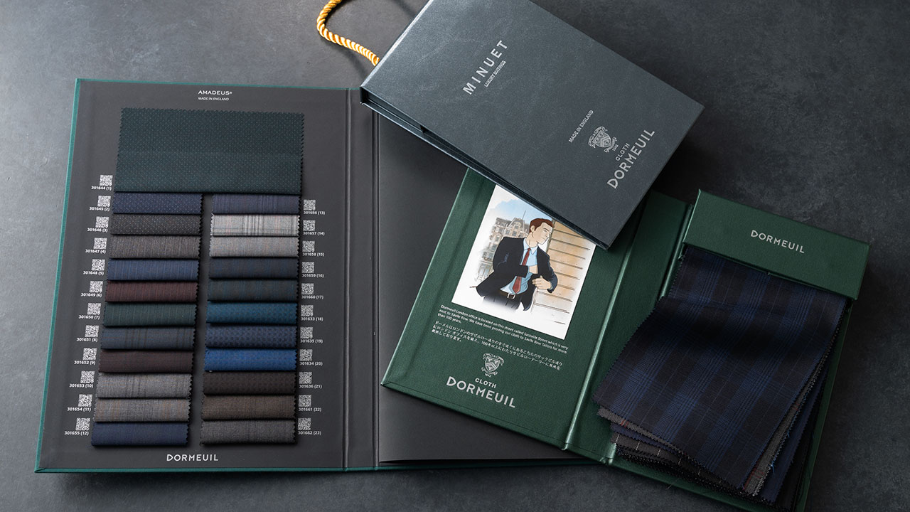 Dormeuil(ドーメル) - 最高級ラインアップ - オーダースーツSADA