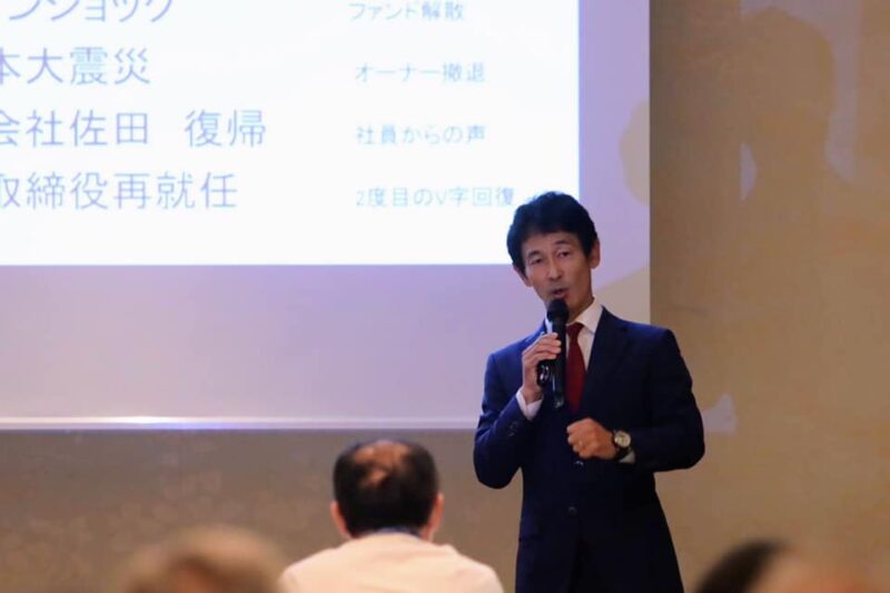 西日本・九州エリアの社長塾を開催!3?5年後にこの会社を牽引していて欲しいと、マネージャー勢が期待する若手メンバーが、広い範囲から大阪に集められました!のアイキャッチ画像