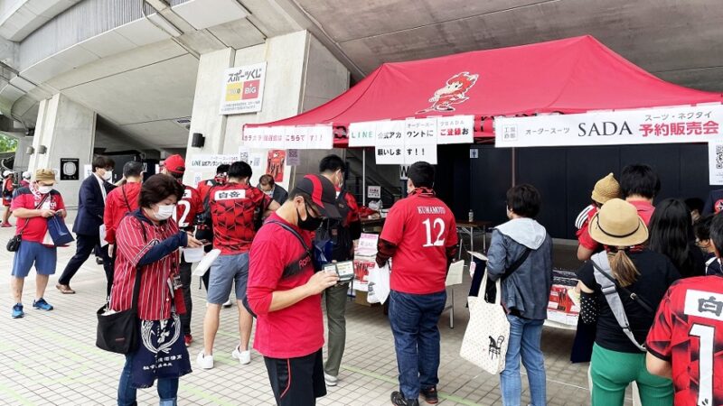 【2022.06.05】モンテディオ山形 スタジアム販売会を開催致します!のアイキャッチ画像