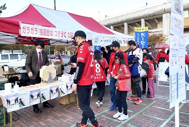 【11/03(水)】ツエーゲン金沢 オーダースーツSADA スタジアム予約販売会を開催致しました!のアイキャッチ画像