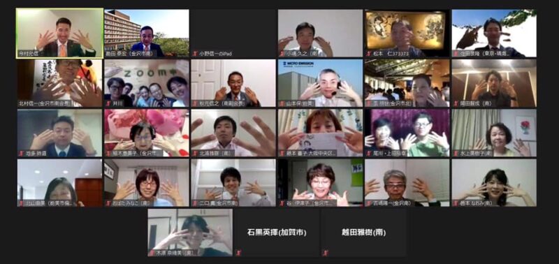 先日、金沢市南倫理法人会のナイトセミナーにて、Web講話をさせて頂きました!のアイキャッチ画像