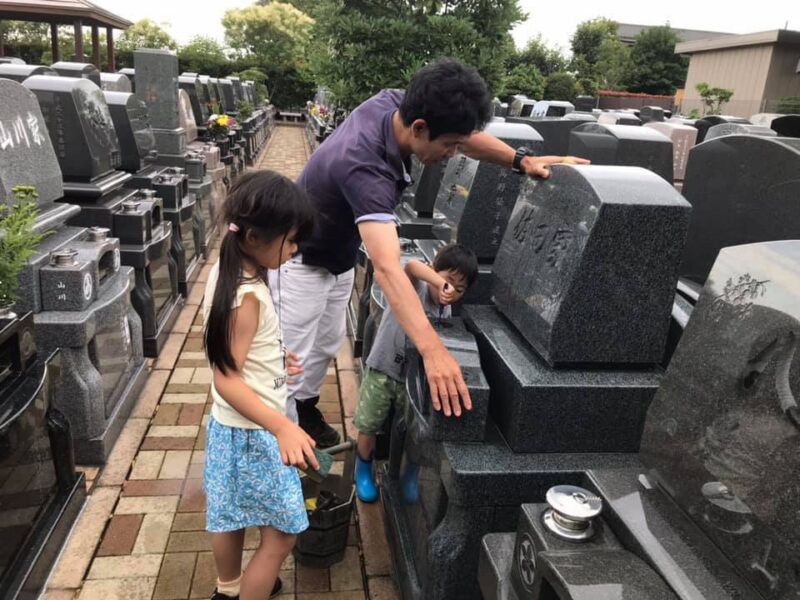 家族で東京都最高峰の雲取山に登って参りました!のアイキャッチ画像