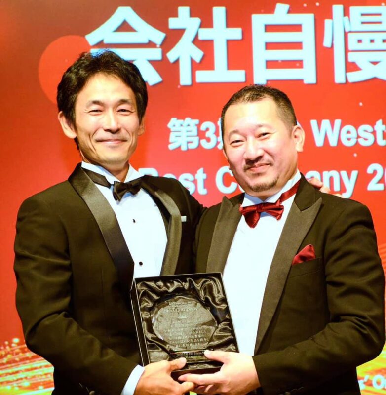 所属するEO Tokyo Westの今期初例会で、この1年間の自社成長をプレゼンさせて頂き、「会社自慢大賞」を頂きました!のアイキャッチ画像