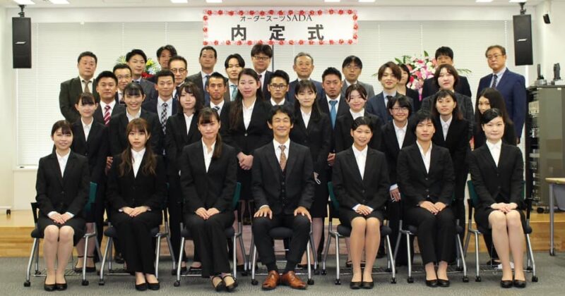 中小企業診断士協会城南支部の勉強会にて、講演をさせて頂きました!のアイキャッチ画像