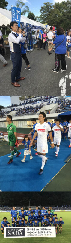 アビスパ福岡、INAC神戸 観戦チケットプレゼントのお知らせのアイキャッチ画像