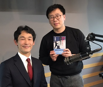 2023年10月1日「グロースの翼」に取り上げられます!のアイキャッチ画像