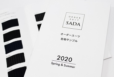 新柄】2020年春夏生地サンプル発売開始のお知らせ - オーダースーツSADA