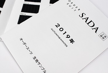 【10/05(土)】ベガルタ仙台 オーダースーツSADA スタジアム販売会を開催致します!のアイキャッチ画像