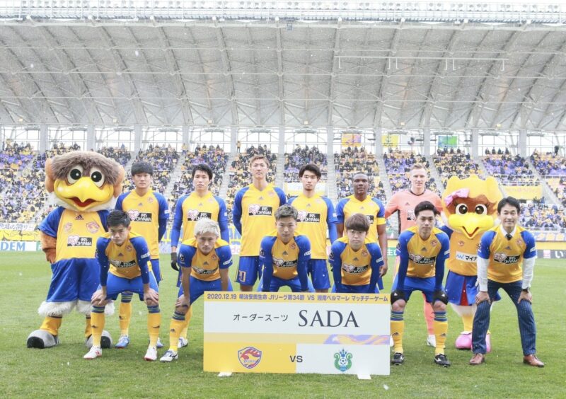 【4/17(土)】大宮アルディージャ オーダースーツSADAマッチデーを開催致します!のアイキャッチ画像