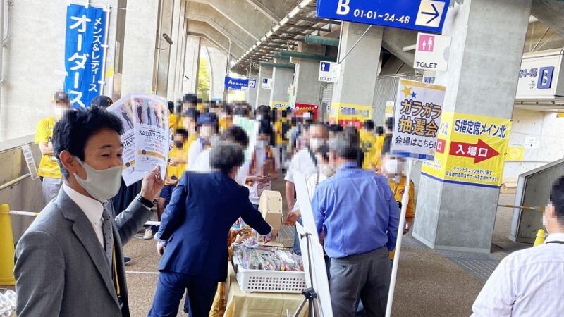 【2022.10.09】モンテディオ山形 スタジアム予約販売会を開催致しました!のアイキャッチ画像