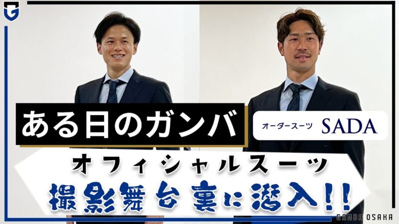 「繊研新聞」2022年12月9日号に掲載されました!のアイキャッチ画像