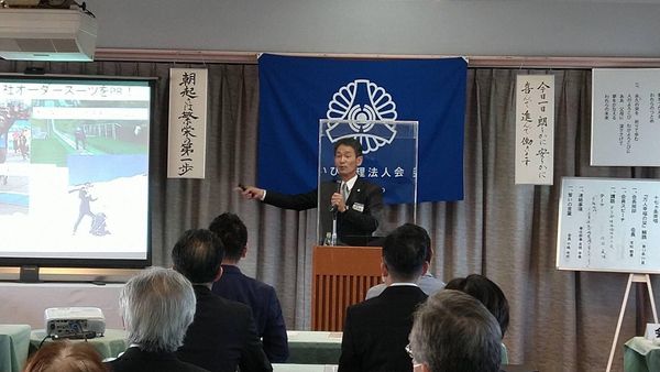 岐阜県揖斐倫理法人会にて、講話をさせて頂きました!のアイキャッチ画像