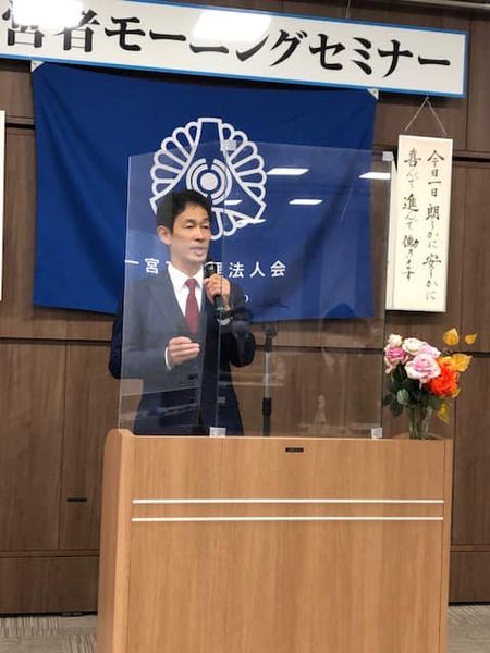 愛知県一宮市倫理法人会のナイトセミナーとモーニングセミナーにて、連続講話をさせて頂きました!のアイキャッチ画像