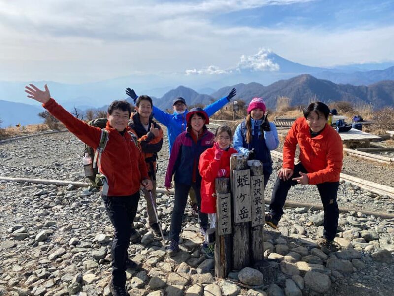 私が所属するEOの「山クラブ」に初参加!1泊2日で丹沢を縦走して参りました!のアイキャッチ画像