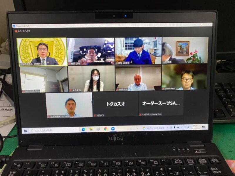 弊社宮城工場から、Web工場見学会を実施させて頂きました!のアイキャッチ画像