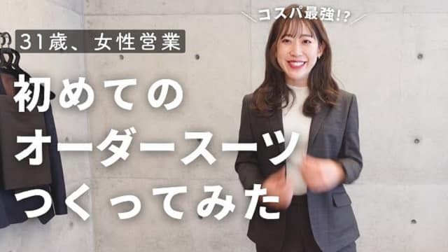 先日リニューアルオープンした、弊社大宮駅前が、テレビ埼玉「オレアル」で紹介されました!のアイキャッチ画像