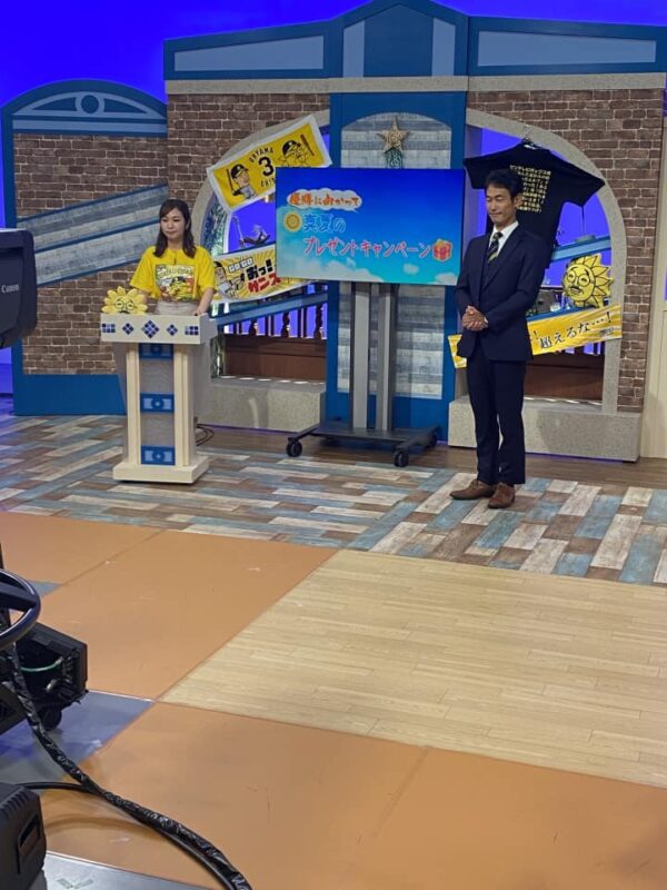 本日、阪神タイガース戦を生中継している、サンテレビ「ボックス席」に生出演させて頂きました!のアイキャッチ画像