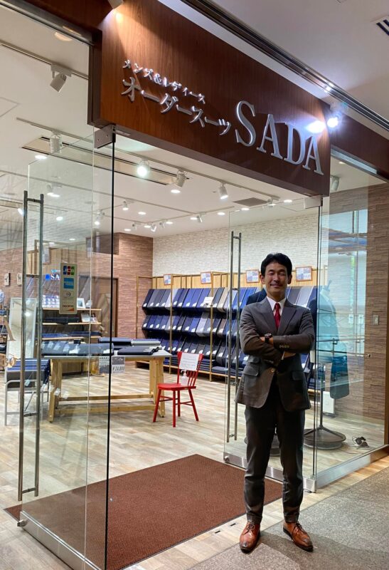 オーダースーツSADA札幌駅前通店を訪問!のアイキャッチ画像