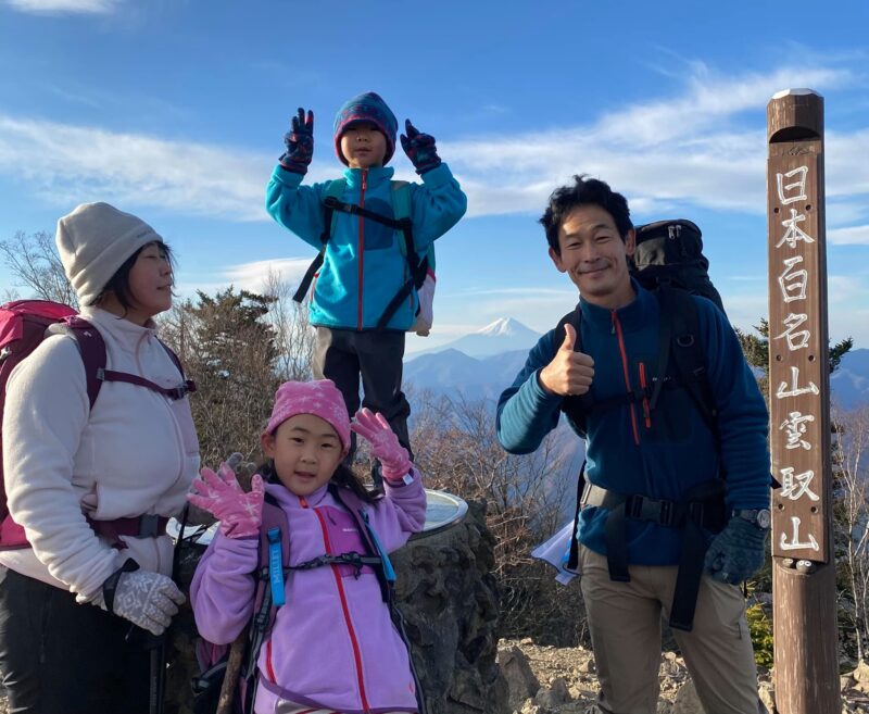 家族で東京都最高峰の雲取山に登って参りました!のアイキャッチ画像