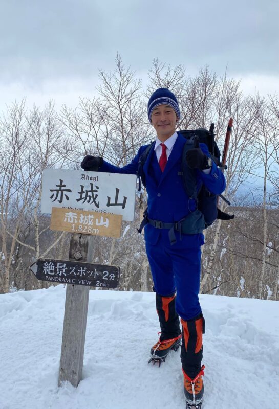 厳冬期の赤城山に、SADAのオーダースーツで挑んで参りました!のアイキャッチ画像