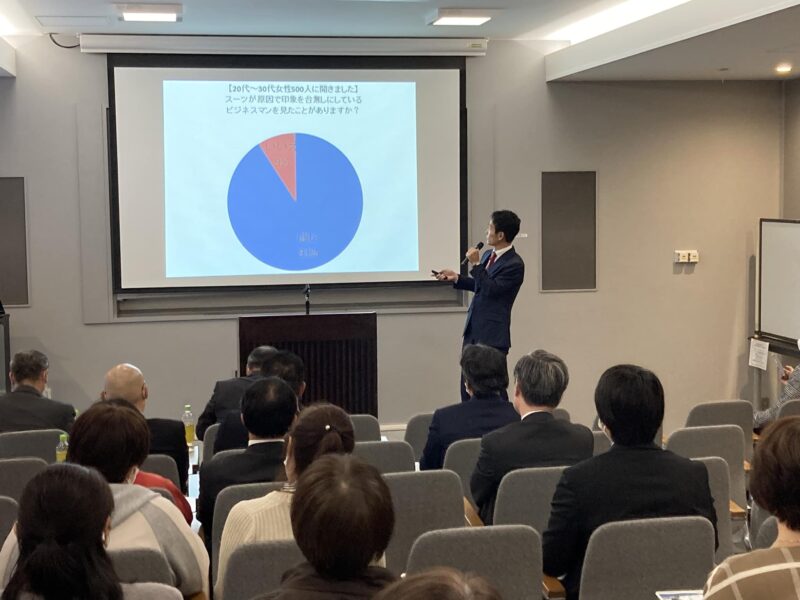 同じ盛和塾で学んでいた富士ゴム化成株式会社さんの社員総会で、講演をさせて頂きました。のアイキャッチ画像