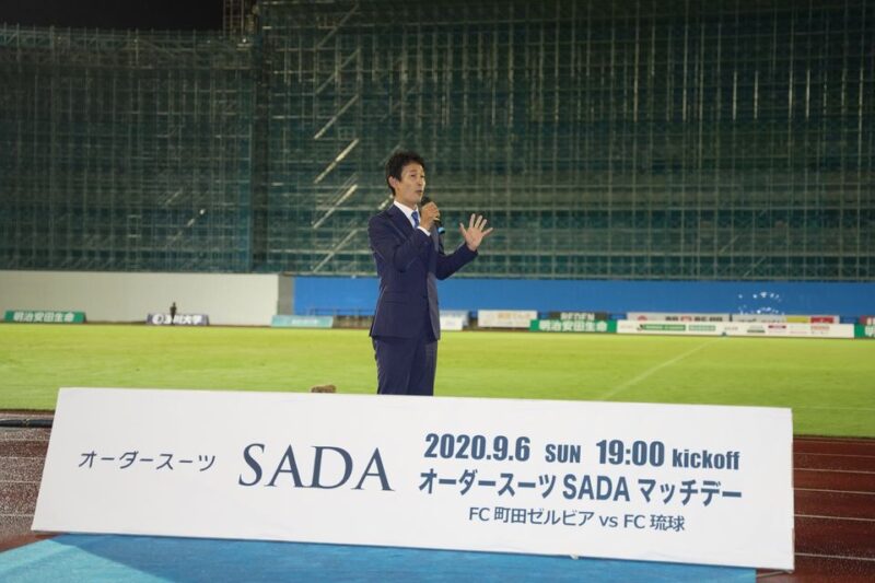 甲子園球場での阪神タイガースvs広島東洋カープを、「オーダースーツSADA Day」として開催させて頂きました!のアイキャッチ画像