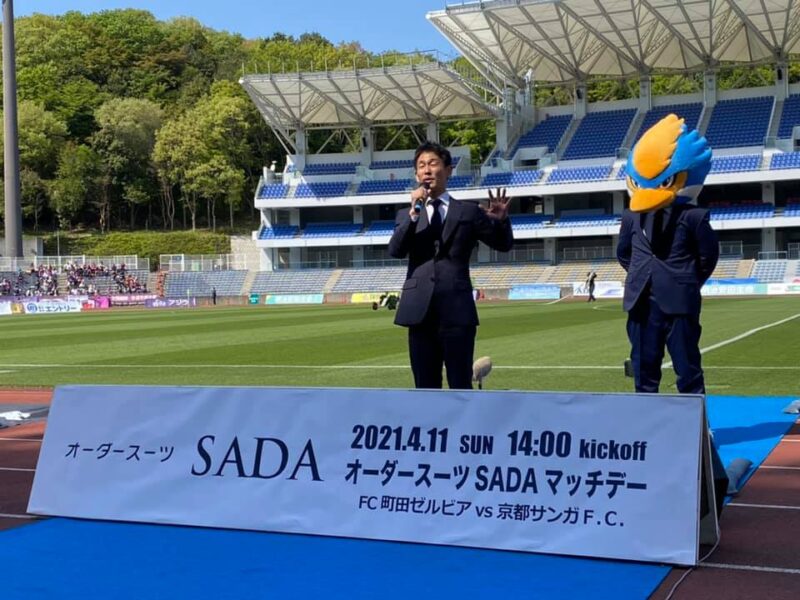 SADAが公式オーダースーツをご提供する横浜FCさんのホームスタジアムで、ブースを出させて頂きました!のアイキャッチ画像