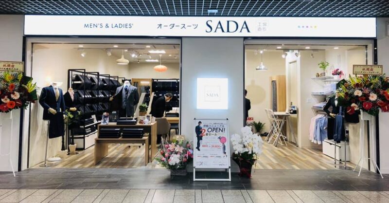 業界紙「メンズデイリー」が、SADAを「オンリーワン路線でリードする専門店」として紹介して下さいました!のアイキャッチ画像