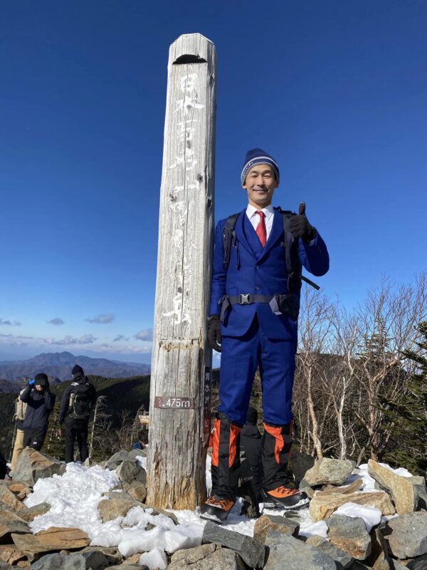 SADAのオーダースーツで、厳冬期の甲武信ヶ岳登頂に成功!のアイキャッチ画像