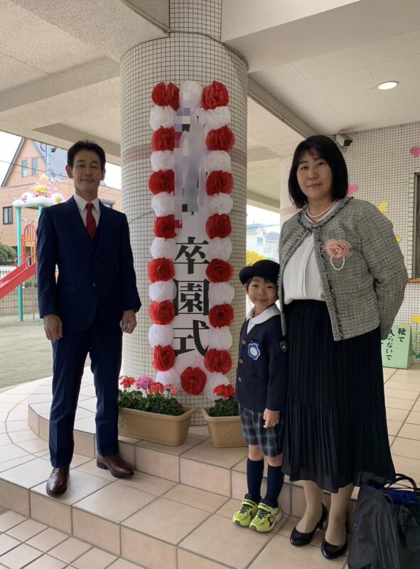 チビの海斗が幼稚園を卒園しました!のアイキャッチ画像