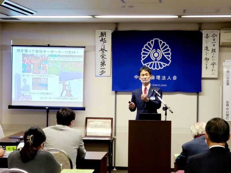 昨年に移転オープンした、名古屋駅前店を初訪問!のアイキャッチ画像