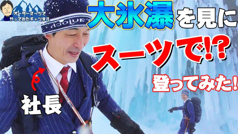 東京都倫理法人会第一ブロック主催のイベントで、(株)髙松建設の髙松社長、(有)トゥモロークリーナーズの斉藤社長と共に、パネリストとして登壇させて頂きました!のアイキャッチ画像