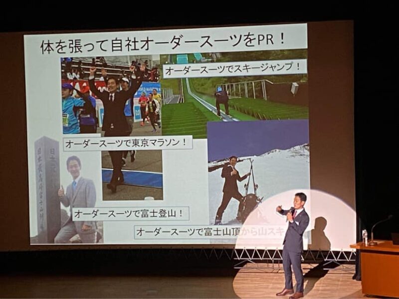 東京都倫理法人会第一ブロック主催のイベントで、(株)髙松建設の髙松社長、(有)トゥモロークリーナーズの斉藤社長と共に、パネリストとして登壇させて頂きました!のアイキャッチ画像