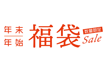 【2022.04.08～05.07】阪神タイガースキャンペーンを開催致します!のアイキャッチ画像