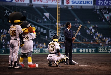 【9/7(火)】阪神タイガース オーダースーツSADA Dayを開催致しました!のアイキャッチ画像