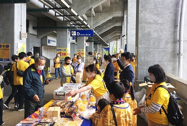 【2021.09.07～2021.11.07】阪神タイガースキャンペーンのアイキャッチ画像