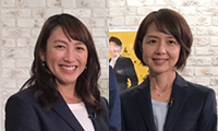 杉山愛 様、関谷亜矢子 様のアイキャッチ画像