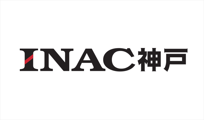 INAC神戸レオネッサ  ご招待チケットプレゼントキャンペーンのアイキャッチ画像