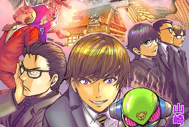 オーダースーツSADA公式漫画「新卒入社した僕の職場が異世界スーツ屋だった件」の配信を開始致しました!のアイキャッチ画像