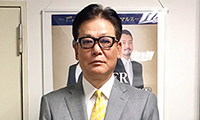 清田 育宏 様のアイキャッチ画像