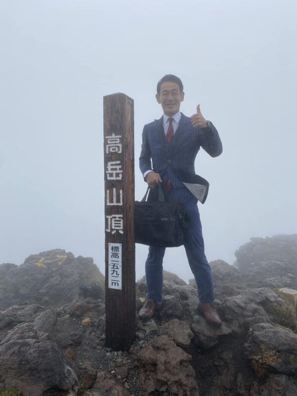 SADAのオーダースーツで、阿蘇山最高峰・高岳の登頂に成功しました！のアイキャッチ画像