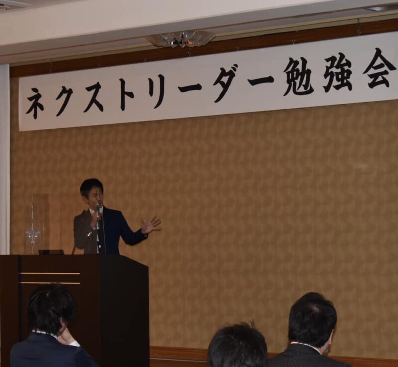 石川県野々市市倫理法人会のナイトセミナー&モーニングセミナーにて連続講話！のアイキャッチ画像