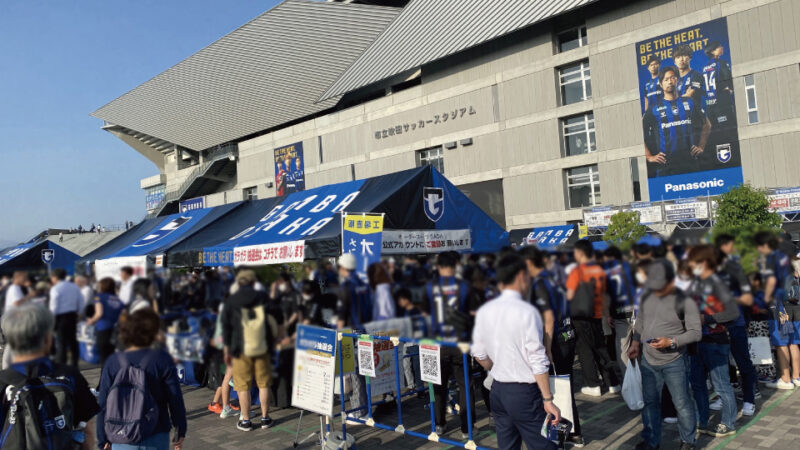 【2023.05.20】ガンバ大阪 オーダースーツSADAパートナーデーを開催致しました！のアイキャッチ画像