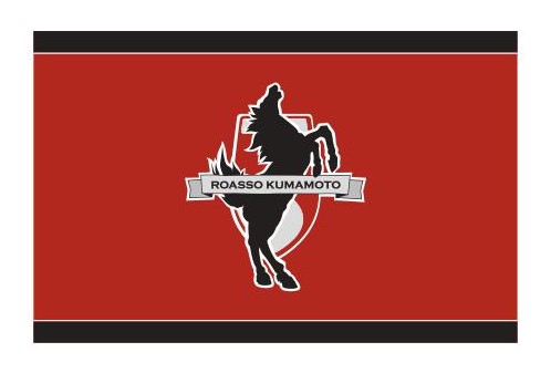 [アーカイブ] ロアッソ熊本スタジアム販売会のアイキャッチ画像