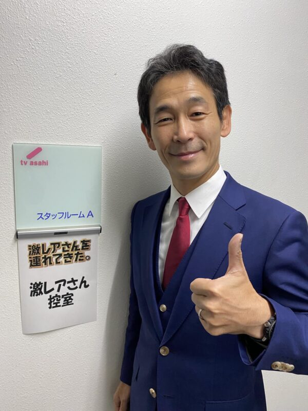 khb東日本放送「チャージ！」、「潜入！カンパニー」のコーナーで、オーダースーツSADAが取り上げられました！のアイキャッチ画像