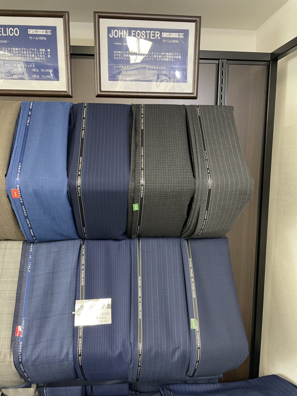 英国紳士になりたいあなたこそジョンフォスターを-大阪心斎橋店ブログ